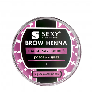 Паста для бровей розовая / SEXY BROW HENNA 15 гр