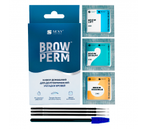 Набор домашний для долговременной укладки бровей / SEXY BROW PERM