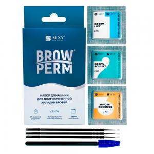 Набор домашний для долговременной укладки бровей / SEXY BROW PERM