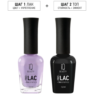 164 лак для ногтей укрепляющий с биокерамикой / Nail Polish PROLAC+bioceramics 12,5 мл