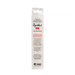 Щетка парикмахерская для волос Spider Classic 1501, розовая глянцевая M