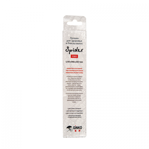 Щетка парикмахерская для волос Spider Classic 1501, розовая глянцевая M