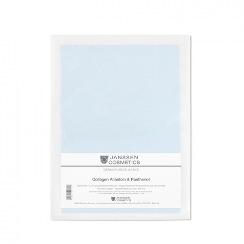 Коллаген с аллантоином / Collagen Allantoin Dermafleece masks 1 шт