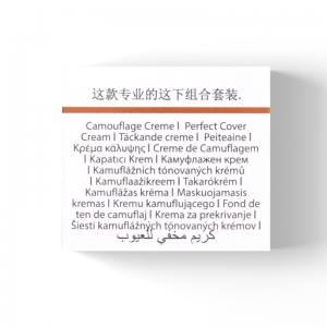 Крем-камуфляж тональный с высокой кроющей способностью, тон 02 / Perfect Cover Cream 5 мл