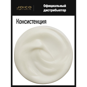 Кондиционер для воздушного объема волос / JoiFull Volumizing Conditioner 1000 мл