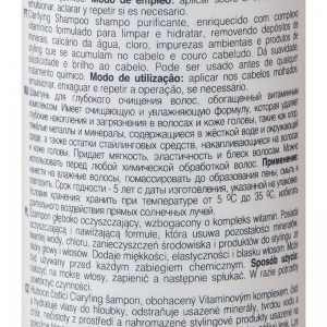 Шампунь для глубокого очищения волос / CLARIFYING DEEP CLEANSING SHAMPOO 300 мл