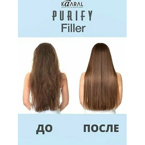 Маска для придания плотности волосам / PURIFY FILLER MASK 500 мл