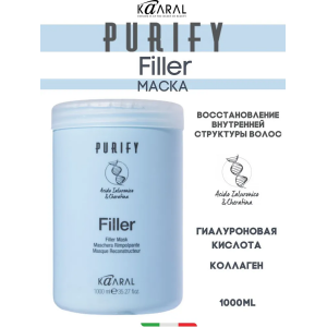 Маска для придания плотности волосам / PURIFY FILLER MASK 1000 мл