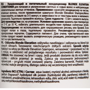 Кондиционер увлажняющий питательный / BLONDE ELEVATION CONDITIONER 250 мл