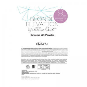 Порошок обесцвечивающий / BLONDE ELEVATION EXTREME LIFT POWDER 60 г