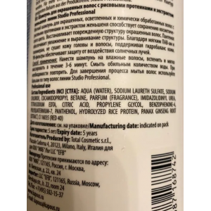 Шампунь для окрашенных волос с рисовыми протеинами и экстрактом женьшеня 1000 мл