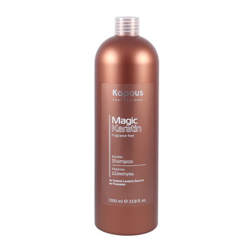 Шампунь с кератином для волос / Magic Keratin 1000 мл