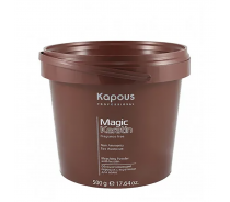 Пудра осветляющая в микрогранулах, без аммония / Magic Keratin 500 г