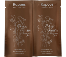 Маска-экспресс / Magic Keratin 2*12 мл