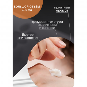 Крем для рук с гиалуроновой кислотой / Kims Hand Cream with Hyaluronic acid 300 мл