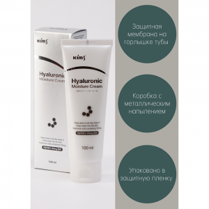 Крем для лица с гиалуроновой кислотой / Kims Hyaluronic Moisture Cream 100 мл