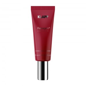 Крем для рук Репаген Эксклюзив / Repagen Exclusiv Hand Cream 75 мл