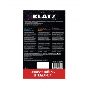 Набор KLATZМОНАВТА (паста зубная Бережное отбеливание 75 мл, Активная защита 75 мл, Здоровье дёсен 75 мл, зубная щетка для взрослых, средняя)