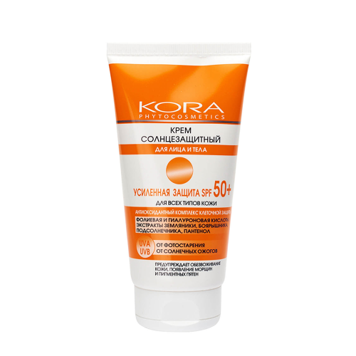 Крем солнцезащитный для лица и тела SPF 50+ 150 мл