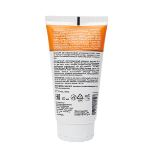 Крем солнцезащитный для лица и тела SPF 50+ 150 мл
