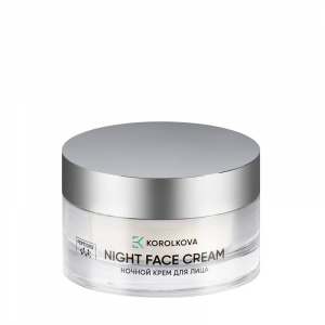 Крем ночной для лица / Night face cream 50 мл