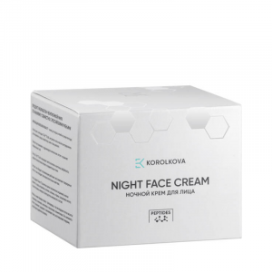 Крем ночной для лица / Night face cream 50 мл