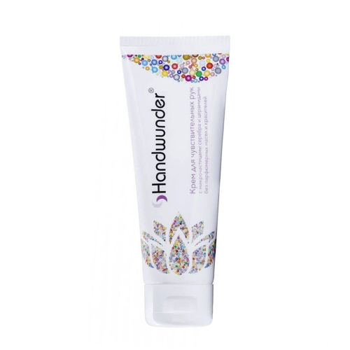 Крем для рук для очень чувствительной, сухой кожи / Handwunder Handcreme plus Sensitiv 75 мл