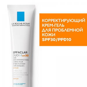 Крем-гель корректирующий для проблемной кожи SPF 30 / EFFACLAR 40 мл