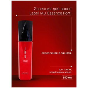 Эссенция для волос / IAU Essence Forti 100 мл