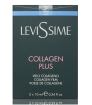 Комплекс коллагеновый / Collagen Plus 2*10 мл