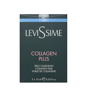 Комплекс коллагеновый / Collagen Plus 2*10 мл