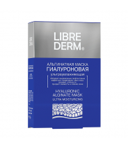 Маска альгинатная ультраувлажняющая / HYALURONIC 5 х 30 г