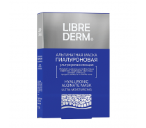 Маска альгинатная ультраувлажняющая / HYALURONIC 5 х 30 г