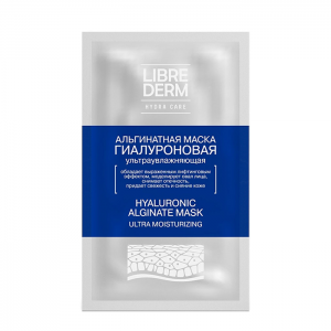 Маска альгинатная ультраувлажняющая, саше / HYALURONIC 15 г