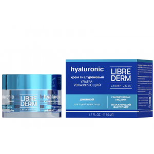 Крем дневной ультраувлажняющий для сухой кожи / HYALURONIC 50 мл