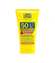 Гель солнцезащитный для лица и тела SPF 50 / BRONZEADA SPORT 150 мл