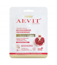 Маска тканевая интенсивно увлажняющая / AEVIT BY LIBREDERM BASIC CARE 32 г