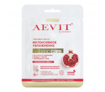 Маска тканевая интенсивно увлажняющая / AEVIT BY LIBREDERM BASIC CARE 32 г