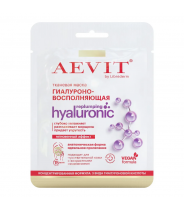 Маска тканевая гиалуроновосполняющая / AEVIT BY LIBREDERM HYALURONIC 32 г