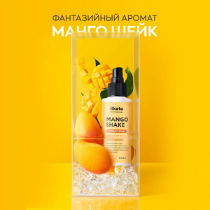 Спрей-дезодорант органический для тела / Mango Shake Likato professional 100 мл