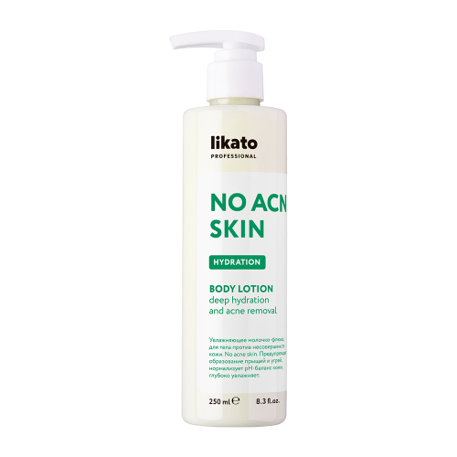 Молочко-флюид увлажняющее для тела против несовершенств кожи / No Acne Skin Likato professional 250 мл