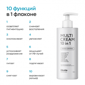 Крем-концентрат многофункциональный для тела 10 в 1 / Likato professional 250 мл