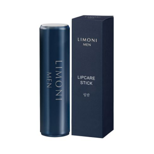 Бальзам мужской для губ, бергамот / Lipcare Stick 5 гр