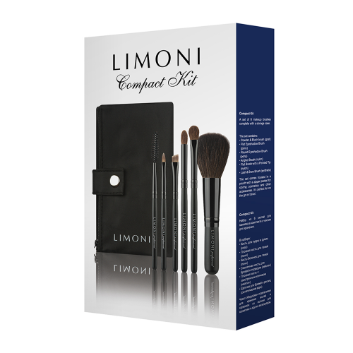 Набор кистей (6 предметов + чехол) COMPACT KIT
