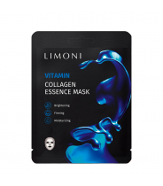 Маска тканевая витаминизирующая с коллагеном для лица / Vitamin Collagen Essence Mask 23 г