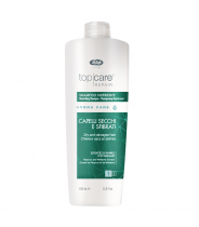 Шампунь	интенсивный питательный / Top Care Repair Hydra Care Nourishing Shampoo 1000 мл