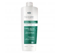 Шампунь	интенсивный питательный / Top Care Repair Hydra Care Nourishing Shampoo ..