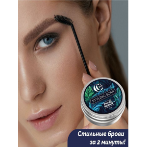 Мыло для укладки бровей со щеточкой / Styling Soap True&Natural CC Brow 35 г