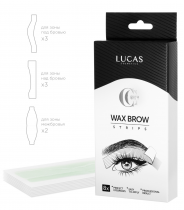 Набор восковых полосок для коррекции бровей / CC Brow Wax Brow Strips 8 шт