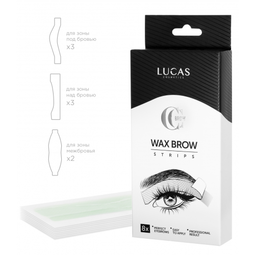 Набор восковых полосок для коррекции бровей / CC Brow Wax Brow Strips 8 шт